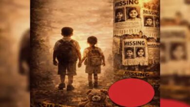 33,577 children missing in the country, West Bengal has the highest number of cases