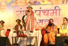 Holi festival gives the message of love, harmony and brotherhood: CM