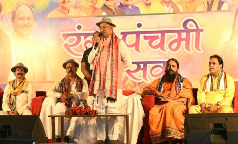 Holi festival gives the message of love, harmony and brotherhood: CM