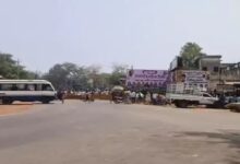 बालोद जिला कोर्ट को बम से उड़ाने की धमकी, परिसर खाली कराया; अफसरों ने शुरु की जांच