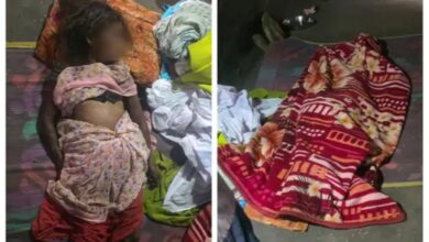 Woman murdered for not having a child, killed by inserting a stick into her private parts