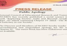 मोहित सिंह सेंगर 1. स्लग: छत्तीसगढ़ में लगेगी 10 राम प्रतिमा हेडिंग: रामवनपथ गमन के मार्ग पर जगह का चिन्हांकन, छत्तीसगढ़ पर्यटन मंडल ने बनाया प्रपोजल भेजा सरकार को 2. स्लग: रायपुर में बीजेपी नेता गिरफ्तार…VIDEO हेडिंग: नशे में गाड़ी चला रहा था, जांच करने पर टीआई को धमकी दी; आरक्षक की गाड़ी पकड़ी 3. एसीबी, ईओडब्ल्यू, क्राइम रुटीन