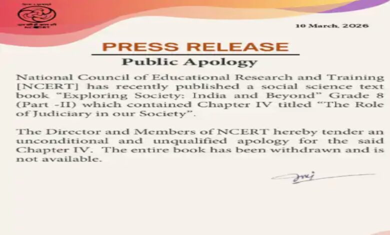 मोहित सिंह सेंगर 1. स्लग: छत्तीसगढ़ में लगेगी 10 राम प्रतिमा हेडिंग: रामवनपथ गमन के मार्ग पर जगह का चिन्हांकन, छत्तीसगढ़ पर्यटन मंडल ने बनाया प्रपोजल भेजा सरकार को 2. स्लग: रायपुर में बीजेपी नेता गिरफ्तार…VIDEO हेडिंग: नशे में गाड़ी चला रहा था, जांच करने पर टीआई को धमकी दी; आरक्षक की गाड़ी पकड़ी 3. एसीबी, ईओडब्ल्यू, क्राइम रुटीन