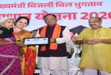 Samadhan Yojana will alleviate the suffering of electricity consumers: CM Say