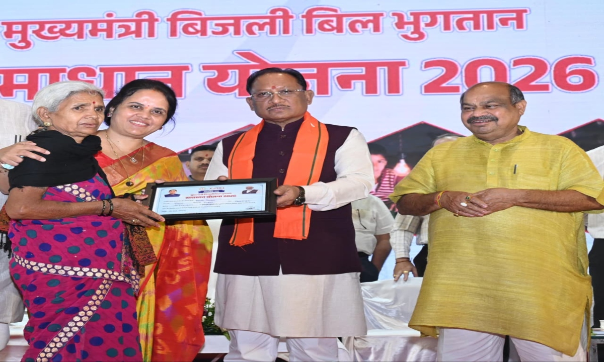 Samadhan Yojana will alleviate the suffering of electricity consumers: CM Say