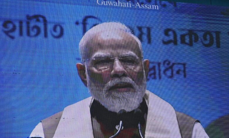 A Grand Gift for Farmers: ₹498.83 Crore Credited to the Accounts of 2.4 Million Farmers in Chhattisgarh; PM Modi Releases the 22nd Installment