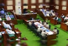 Chhattisgarh Village Industries Budget 2026-27