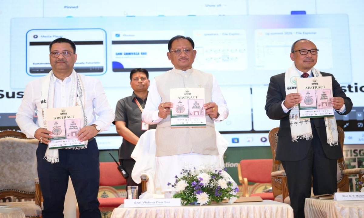 Chhattisgarh Higher Education Budget 2026-27: Demands for Grants Worth ₹1,306 Crore Passed