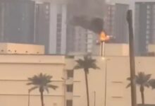 Middle East War: Missile Attack on US Embassy in Baghdad