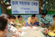 Bengal Voter List Revision