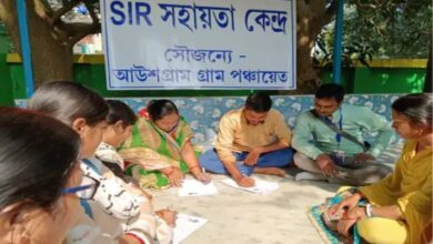 Bengal Voter List Revision