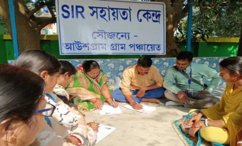 Bengal Voter List Revision