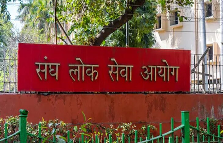 Delay in Appointing Full-time DGP in Chhattisgarh; Notice Issued to Chief Secretary