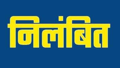 Labour Inspector Laxman Singh Markam Suspended: Major Action Taken Over Irregularities in Construction Worker Registration