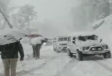 Rain Alert in 17 States; Snowfall in the Mountains