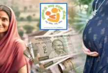 Pradhan Mantri Matru Vandana Yojana: Chhattisgarh Ranks Number 1 in the Country