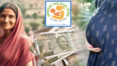 Pradhan Mantri Matru Vandana Yojana: Chhattisgarh Ranks Number 1 in the Country