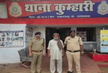 Opium Smuggling Network Busted; 70-Year-Old Man Arrested