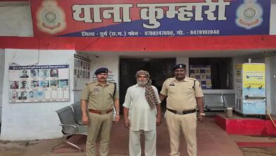 Opium Smuggling Network Busted; 70-Year-Old Man Arrested