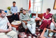 Unique Meeting in Parliament: Rahul and Priyanka Gandhi Meet Nitin Gadkari