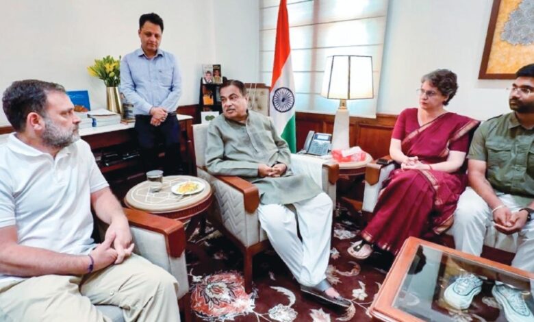 Unique Meeting in Parliament: Rahul and Priyanka Gandhi Meet Nitin Gadkari