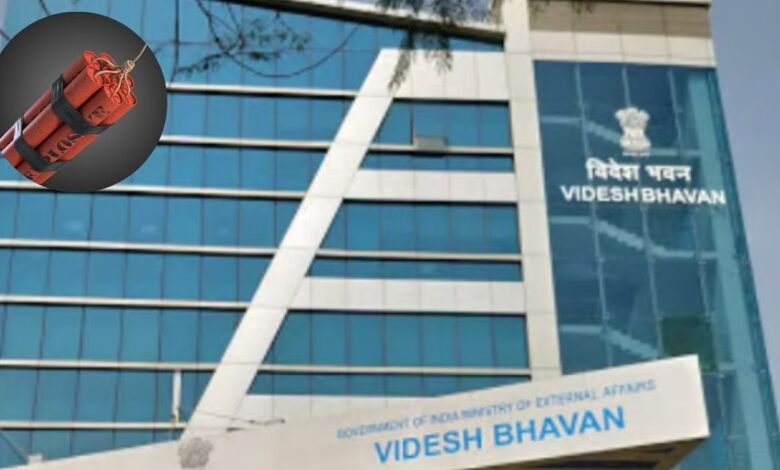 Threat to Blow Up BKC Passport Office with Cyanide Bomb