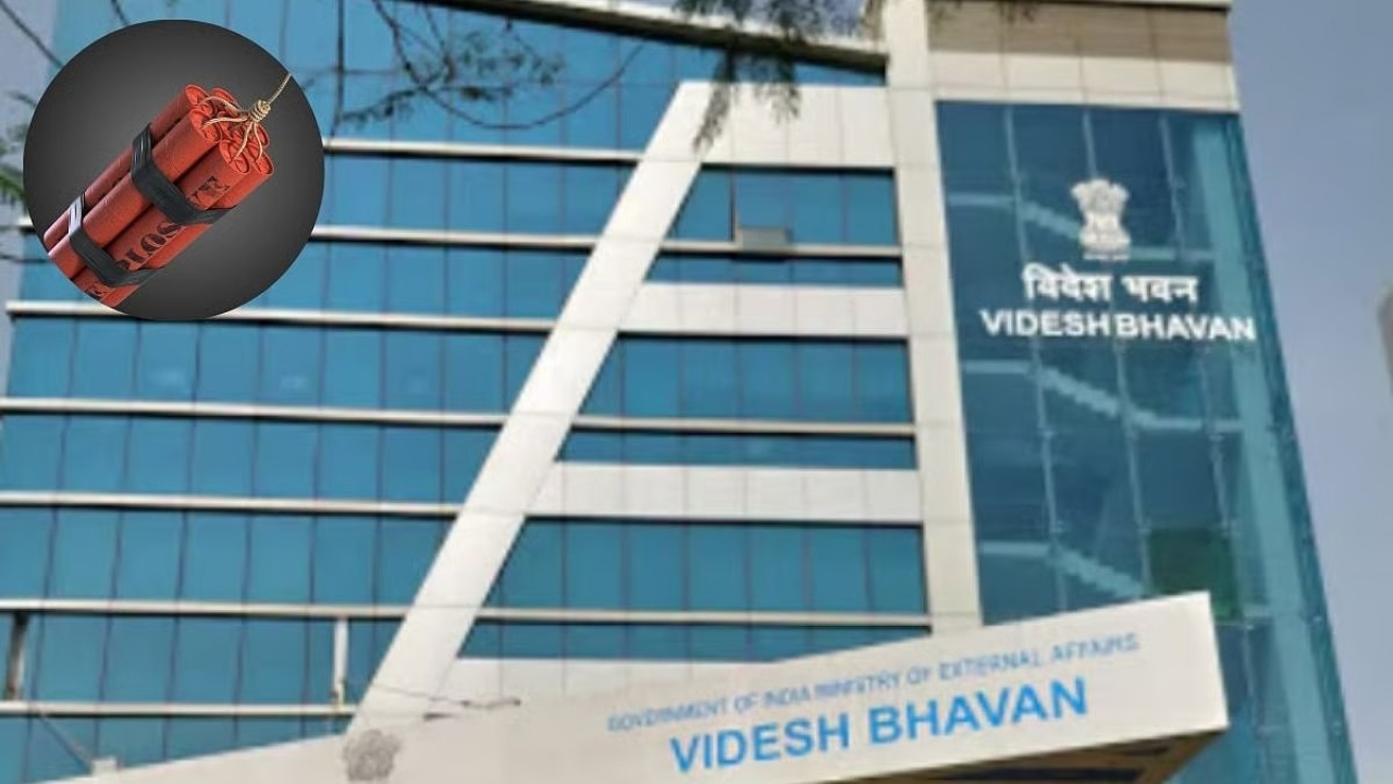 Threat to Blow Up BKC Passport Office with Cyanide Bomb