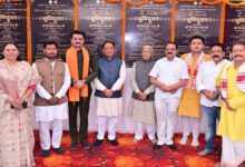 A New Gift of Development for Jashpur