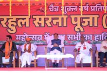 Sarhul Festivities in Jashpur: Chief Minister Sai Dances to the Rhythms of the Mandar; Declares, "Preserving Tribal Culture is a Responsibility We All Share."