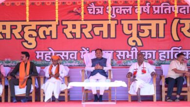 Sarhul Festivities in Jashpur: Chief Minister Sai Dances to the Rhythms of the Mandar; Declares, "Preserving Tribal Culture is a Responsibility We All Share."