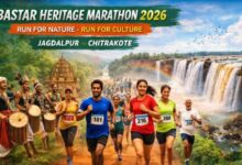 Bastar Heritage Marathon 2026: The State Will Run in Jagdalpur on March 22.