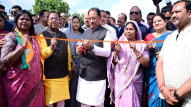 State level oilseed fair in Ambikapur