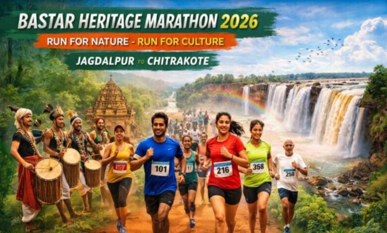 Country's biggest 'Heritage Marathon' in Bastar