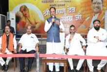 Three Historic Bills Passed in Chhattisgarh: CM Sai Says—New Laws Will Prove to be a 'Boon' for the People of the State