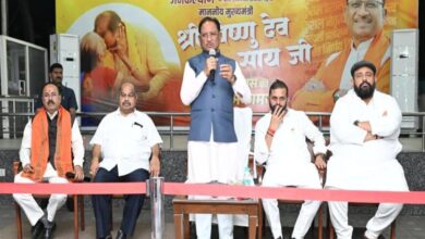 Three Historic Bills Passed in Chhattisgarh: CM Sai Says—New Laws Will Prove to be a 'Boon' for the People of the State