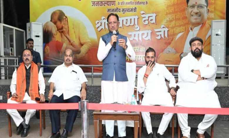 Three Historic Bills Passed in Chhattisgarh: CM Sai Says—New Laws Will Prove to be a 'Boon' for the People of the State