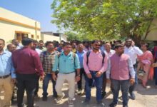 Gherao of Education Minister's Bungalow: Guest Teachers from Surguja and Kanker Arrive in Durg