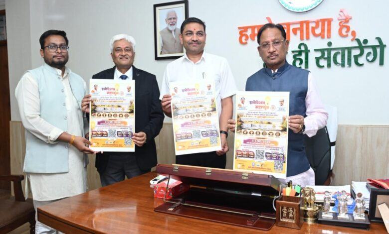 Bastar Heritage Marathon 2026: 9,800 Runners Create History; Bastar Shines on the Global Stage