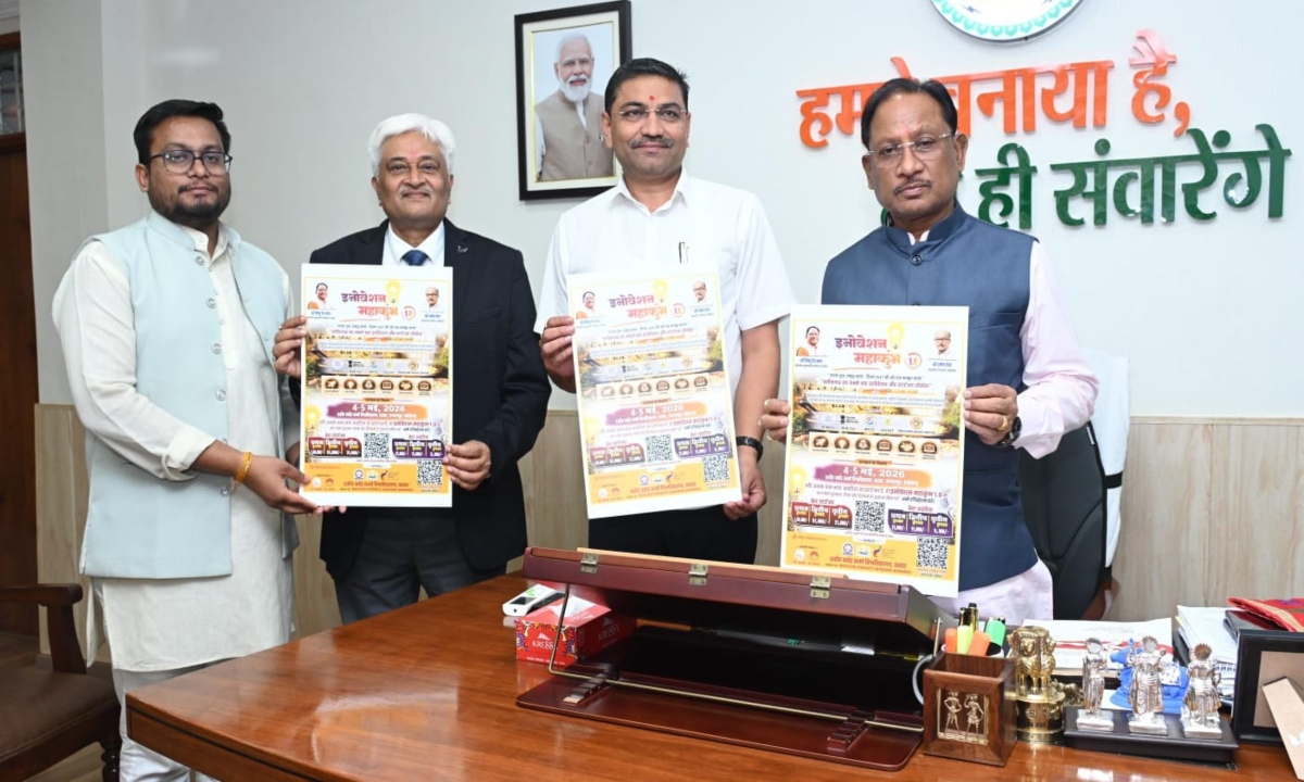 Bastar Heritage Marathon 2026: 9,800 Runners Create History; Bastar Shines on the Global Stage