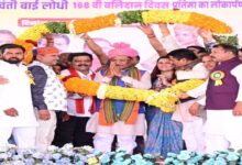 The Say Government's Pledge: "We will make the Land of Saints—the Maternal Home of Lord Shri Ram—prosperous."