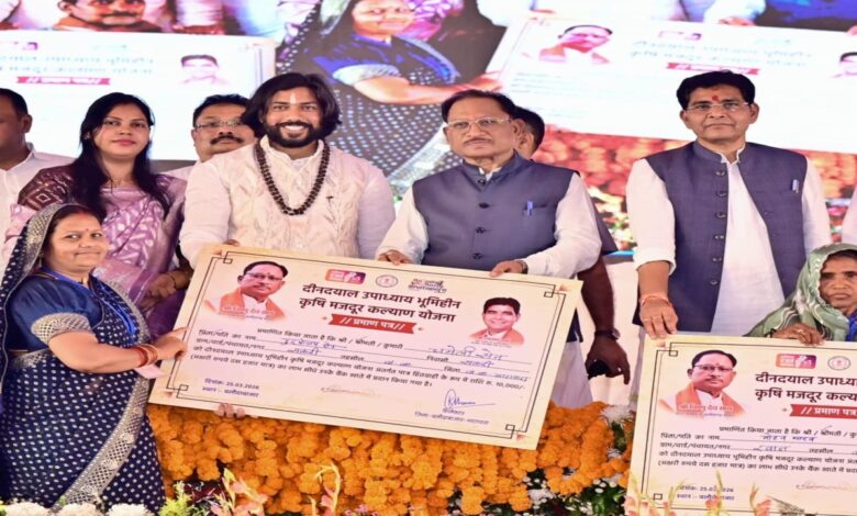 The Sunrise of Good Governance in Chhattisgarh: After Holi, Now Comes the 'Nyay' Navratri