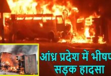 Horrific Road Accident in Andhra Pradesh: Fire Erupts After Collision Between Dumper and Bus; 10 Passengers Burnt Alive