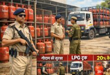 Police and Home Guards will now provide security for gas agencies and warehouses in Chhattisgarh.