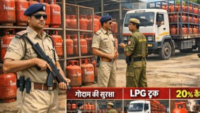Police and Home Guards will now provide security for gas agencies and warehouses in Chhattisgarh.