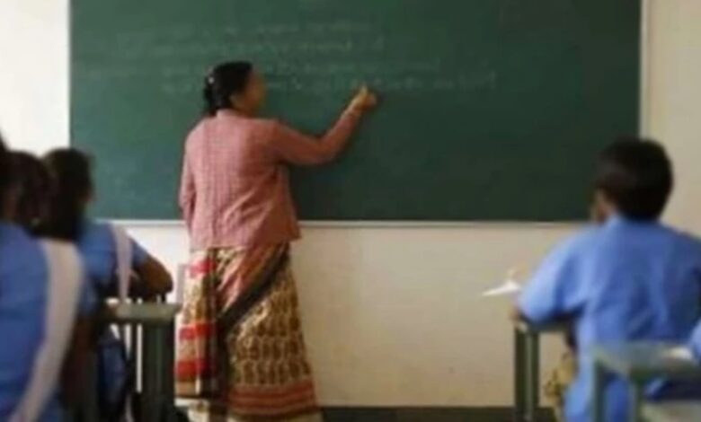 Major Relief for College Teachers: Probation Period Ends for 872 Assistant Professors in Chhattisgarh