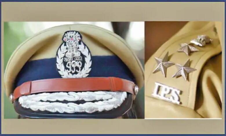State Police Officers Are Taking 23 Years to Become IPS Officers.