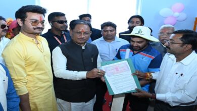 A New Destination for Adventure in Jashpur