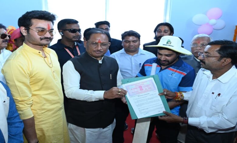 A New Destination for Adventure in Jashpur