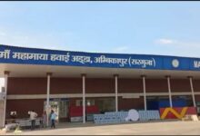 Air Service from Ambikapur to Delhi and Kolkata to Begin on March 30; CM Sai to Inaugurate