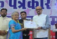 Let the Fourth Pillar of Democracy Be Strengthened: Governor Ramen Deka's Call